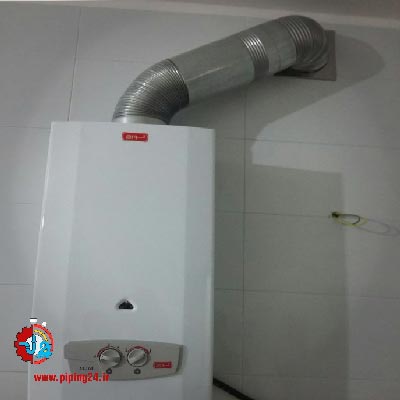 کد خطاهای پکیج لورچ و رفع عیب آن 1