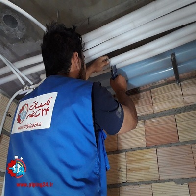 یک لوله کش دقیقا چه کاری انجام می دهد1